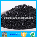 Widely popular coconut shell based activated charcoal sold globally